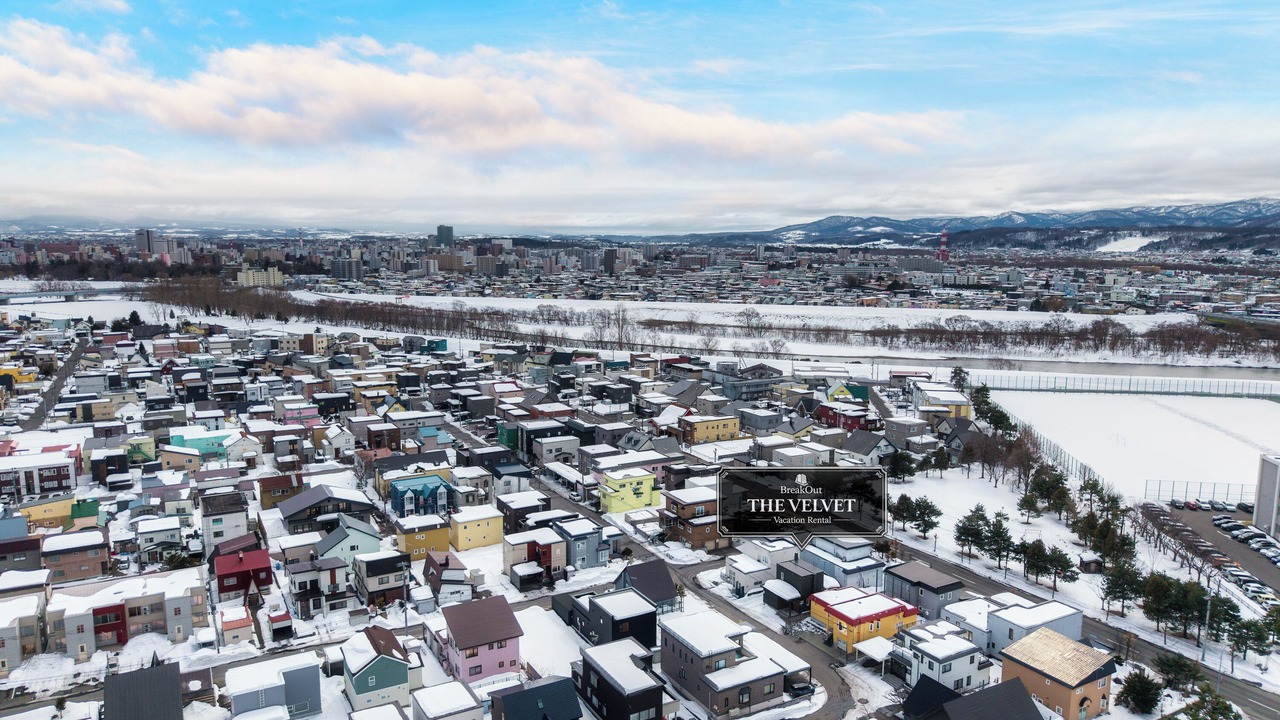 Photo of Outdoor in Asahikawa