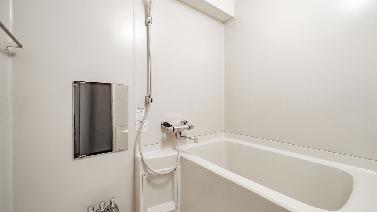 Photo of Bathroom in Naebocho