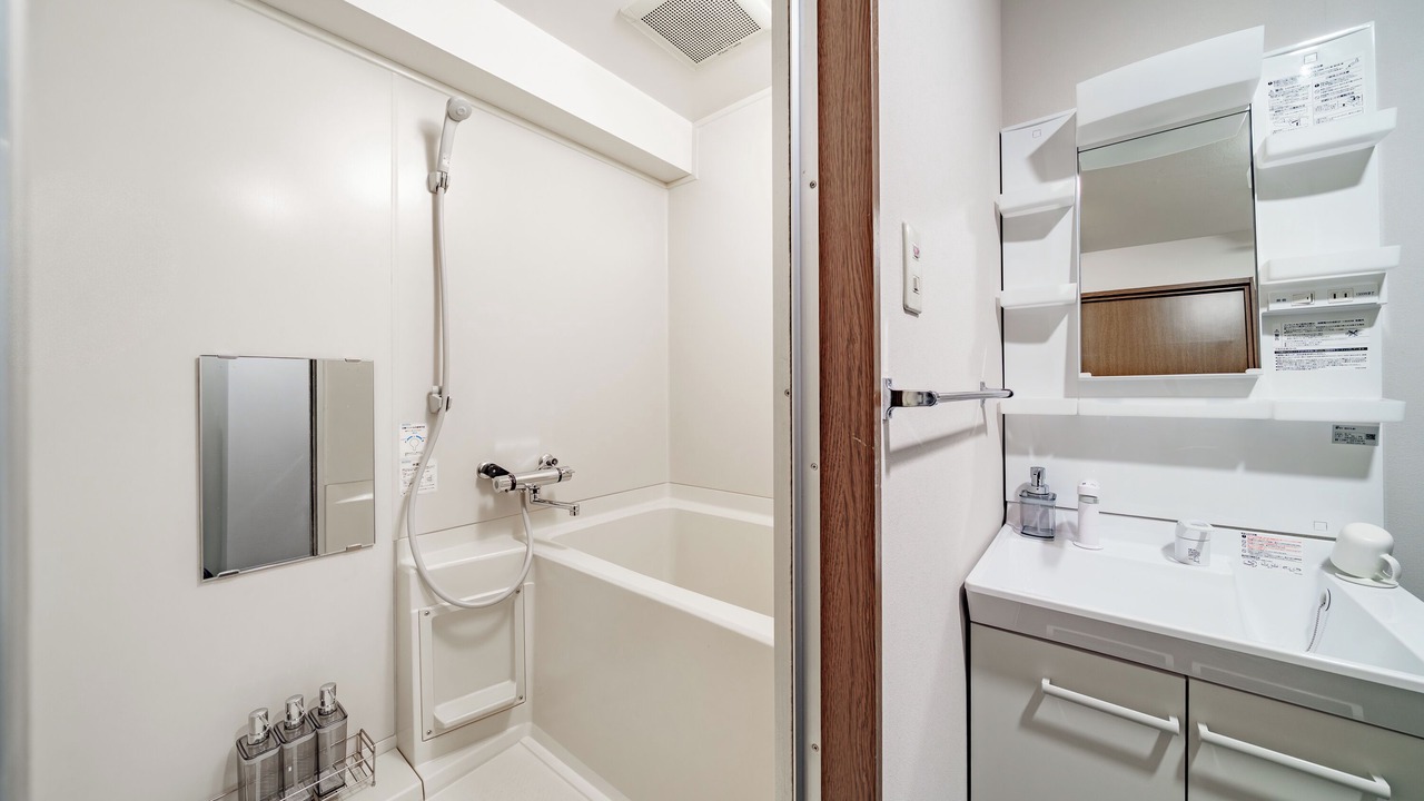 Photo of Bathroom in Naebocho
