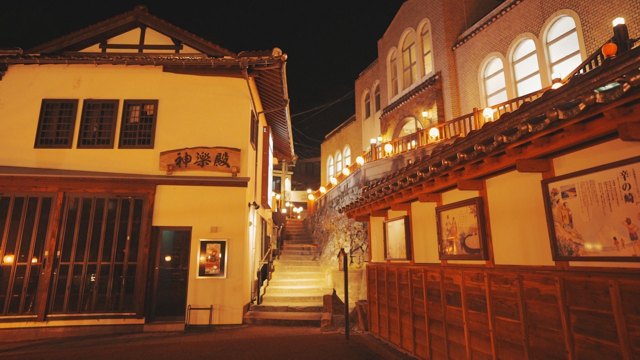 Photo of Outdoor in Gotsu