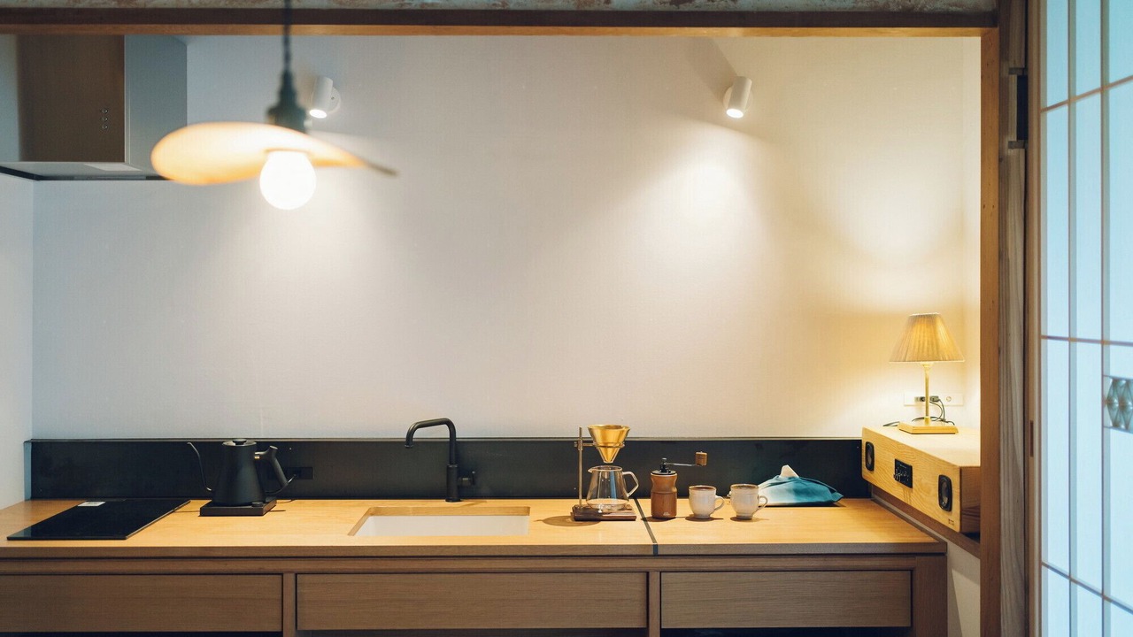 Photo of Kitchen in Gotsu