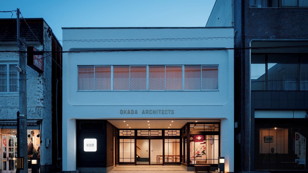 Photo of Outdoor in Nanao