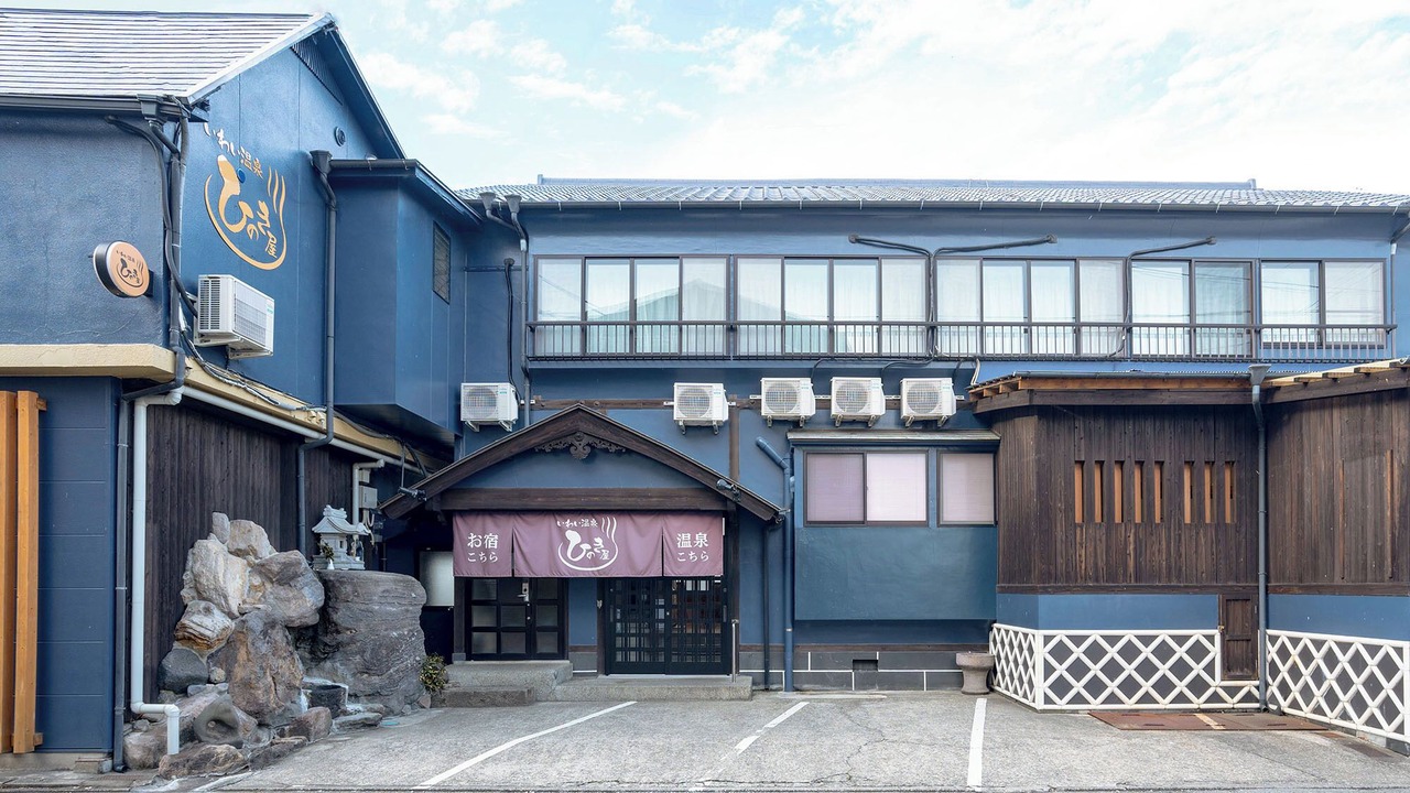 Photo of Outdoor in Hitoyoshi