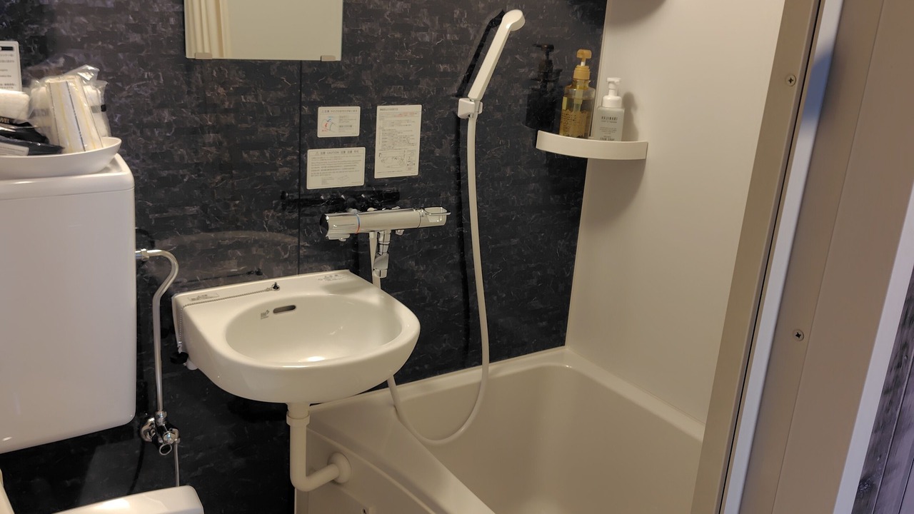 Photo of Bathroom in Towada