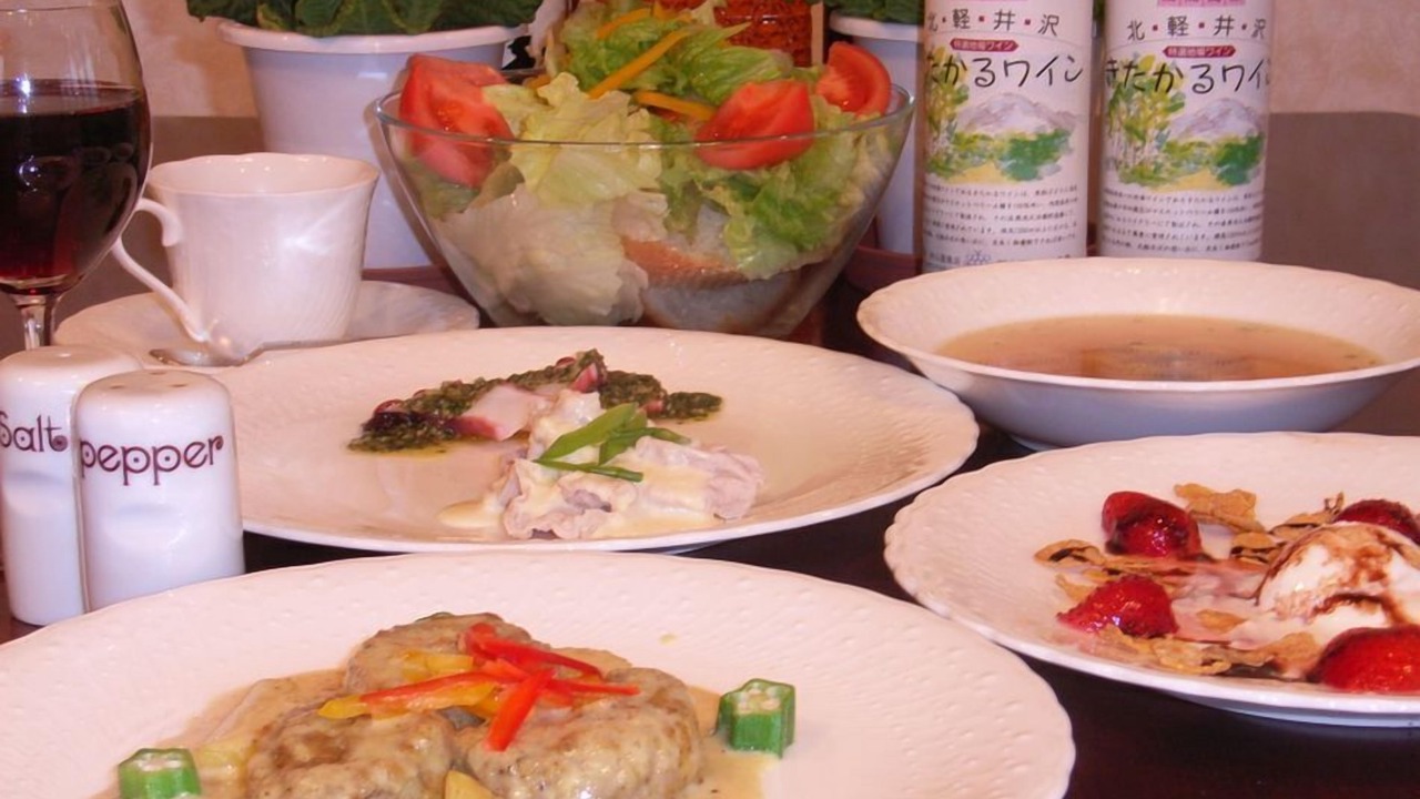 Photo of Others in Kita Karuizawa