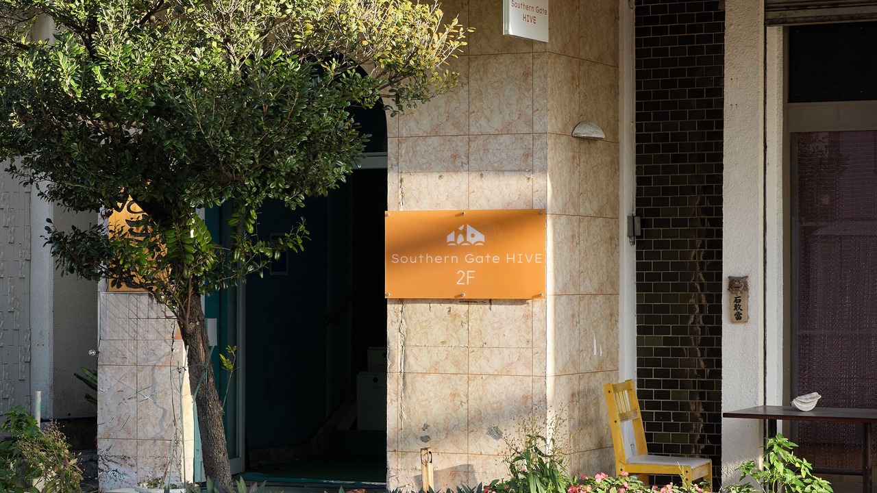 Photo of Outdoor in Taketomi-jima Taketomi-cho