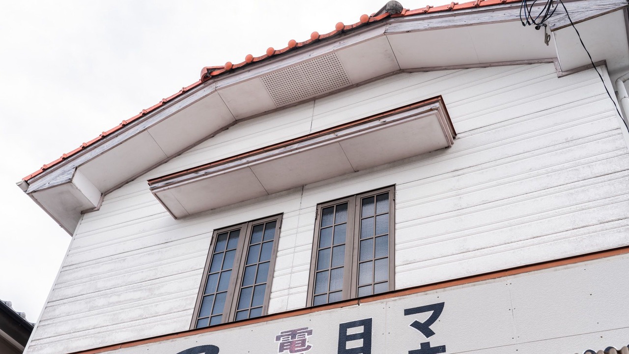 Photo of Outdoor in Nichinan