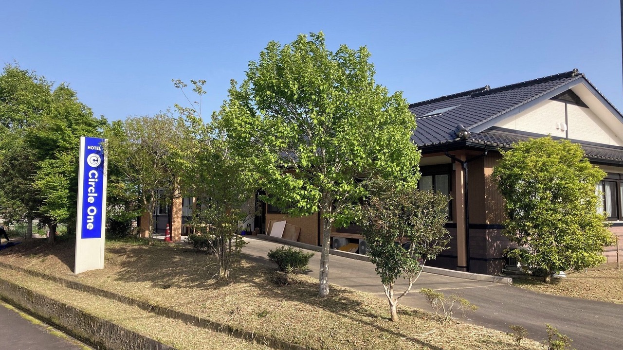 Photo of Outdoor in Sagara
