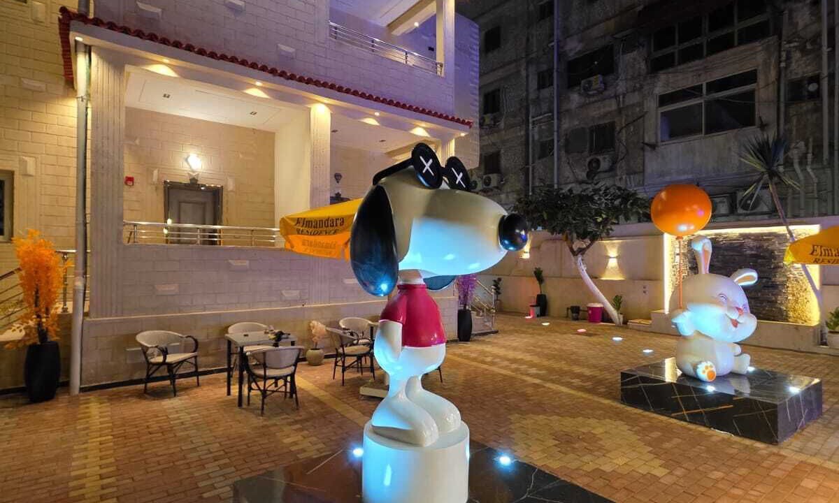 Photo of Outdoor in Al-Muntazah
