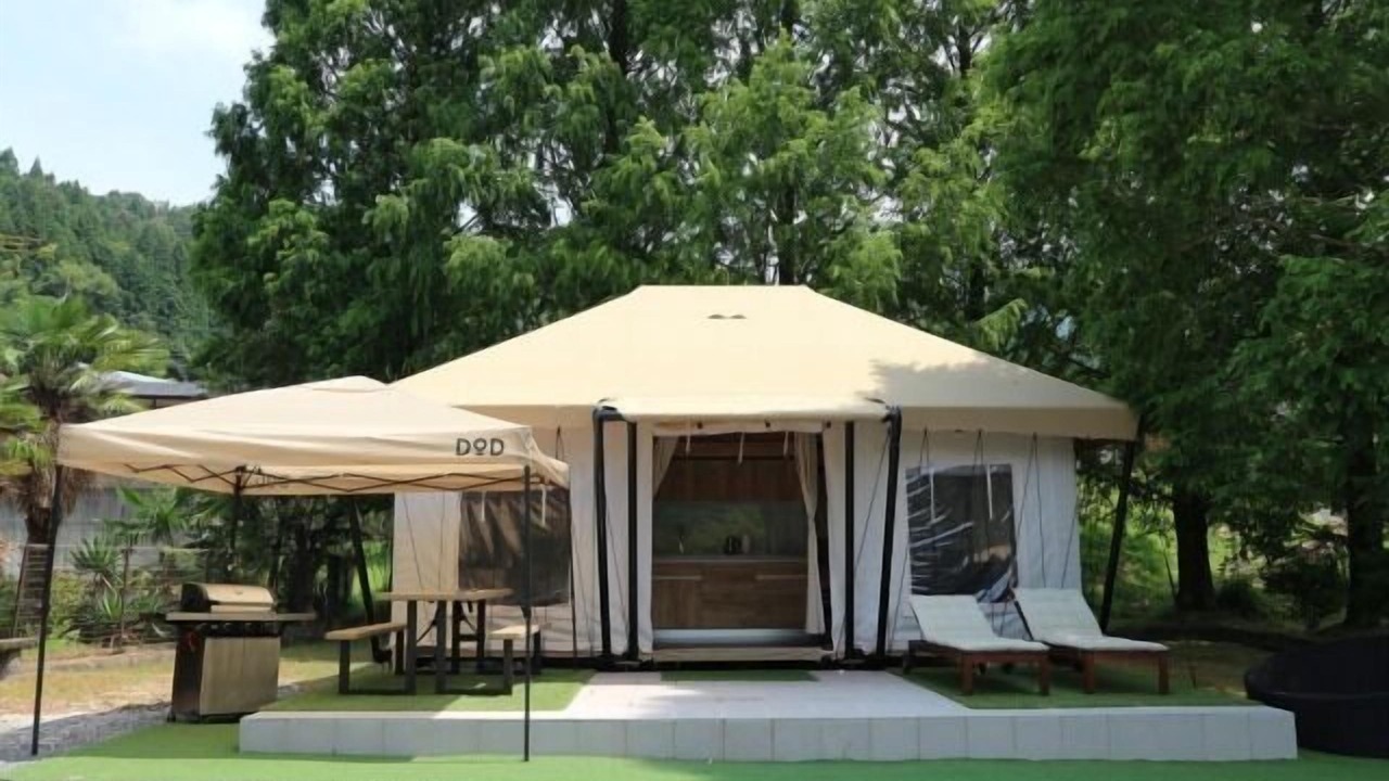Photo of Outdoor in Nakatsugawa