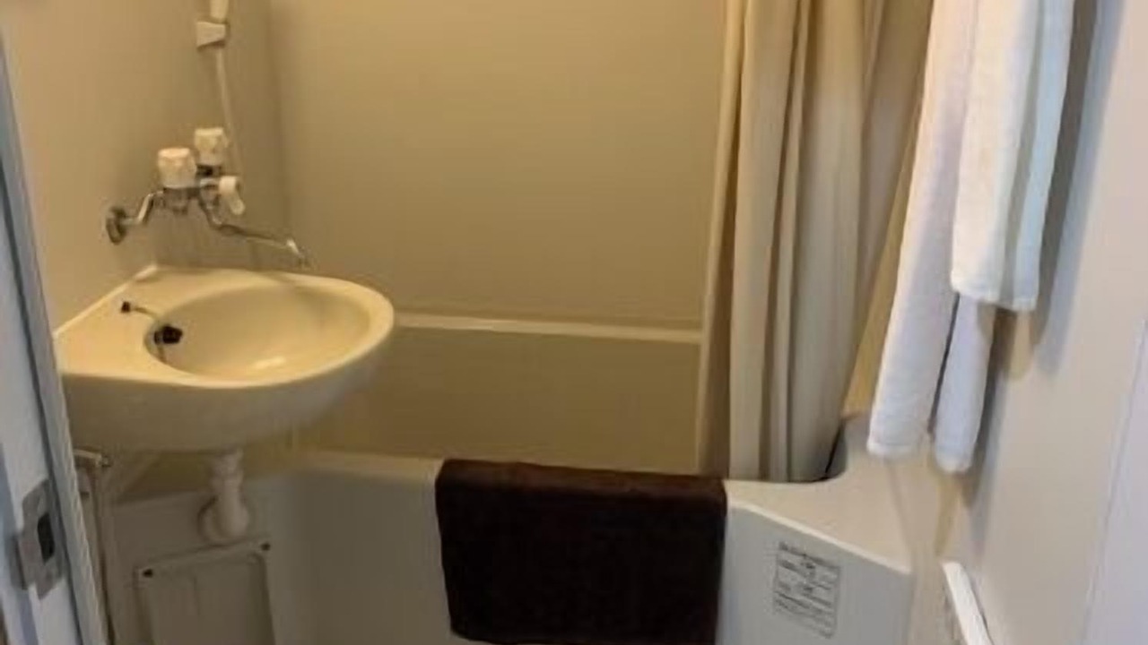 Photo of Bathroom in Tsushima