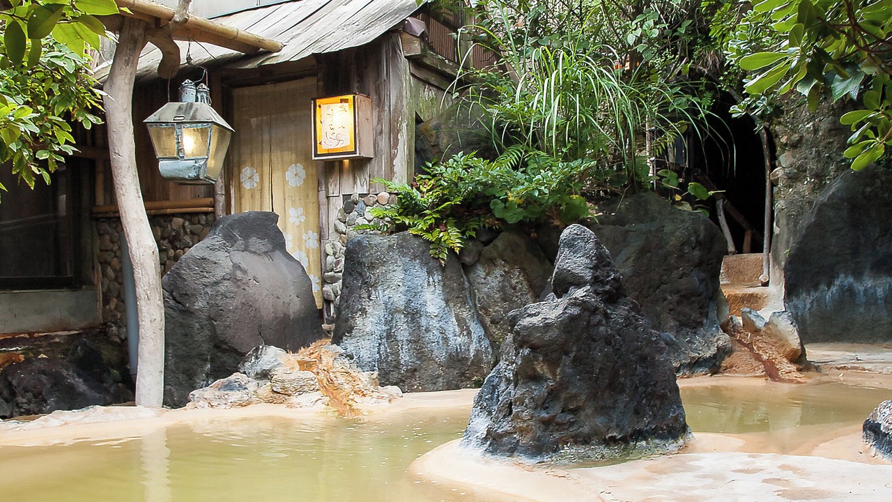 Photo of Outdoor in Kamiamakusa