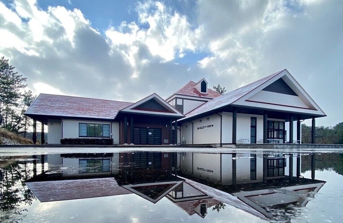 Photo of Outdoor in Tsudo