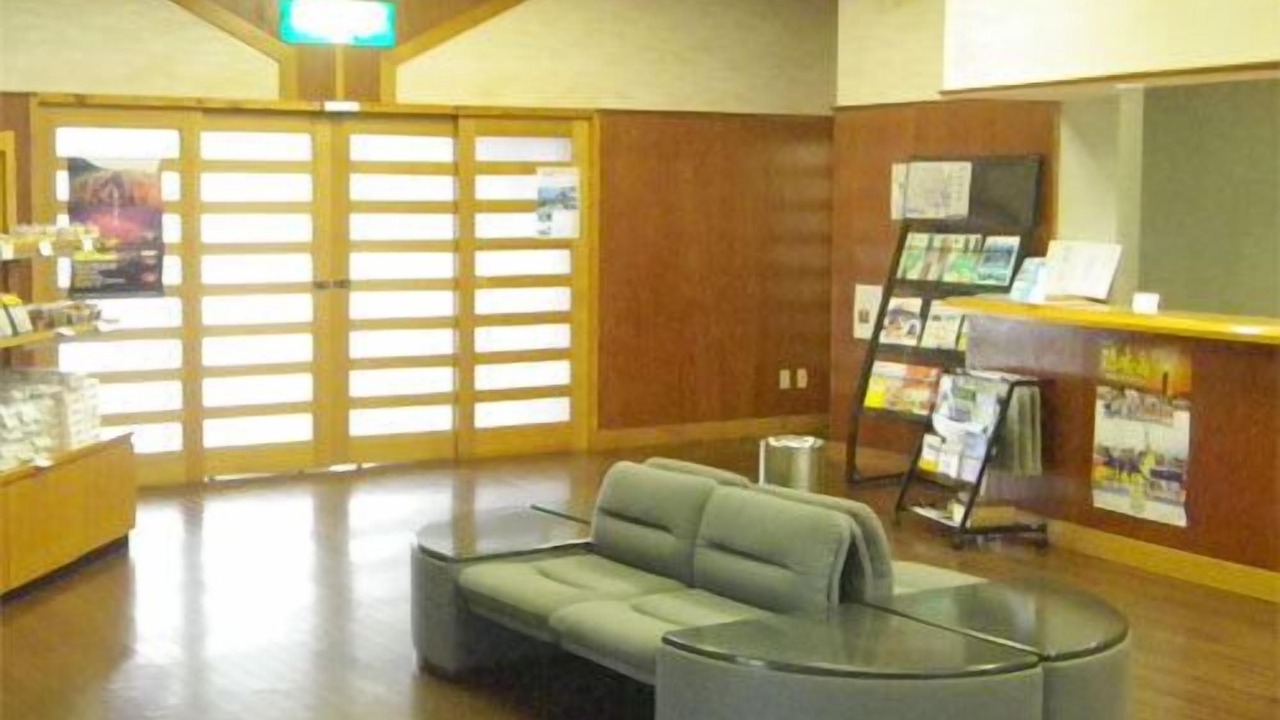 Photo of Others in Tsudo