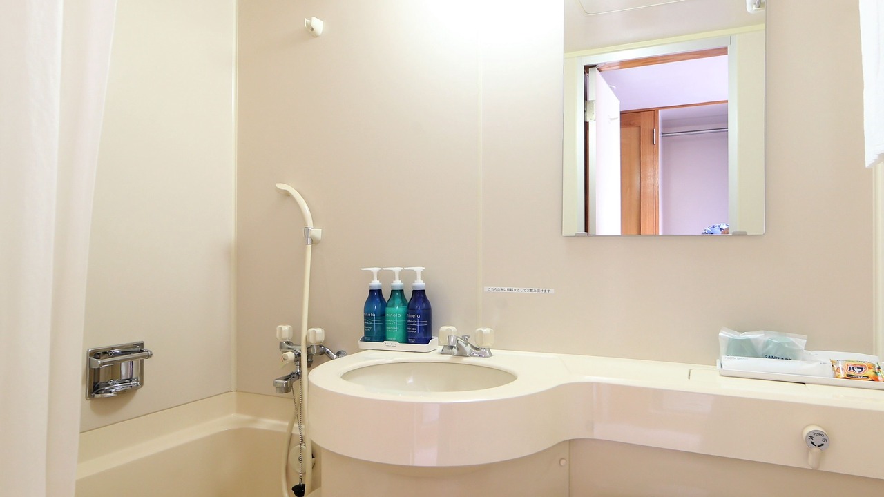 Photo of Bathroom in Tsudo