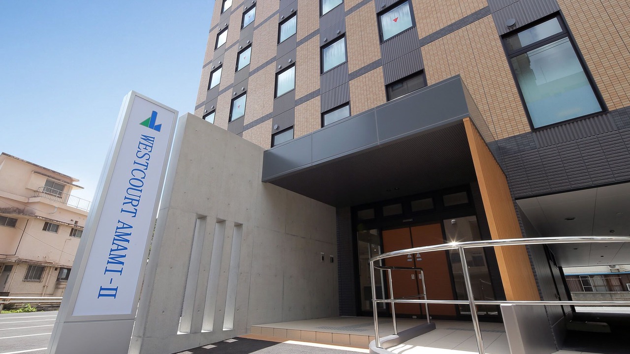 Photo of Outdoor in Amami
