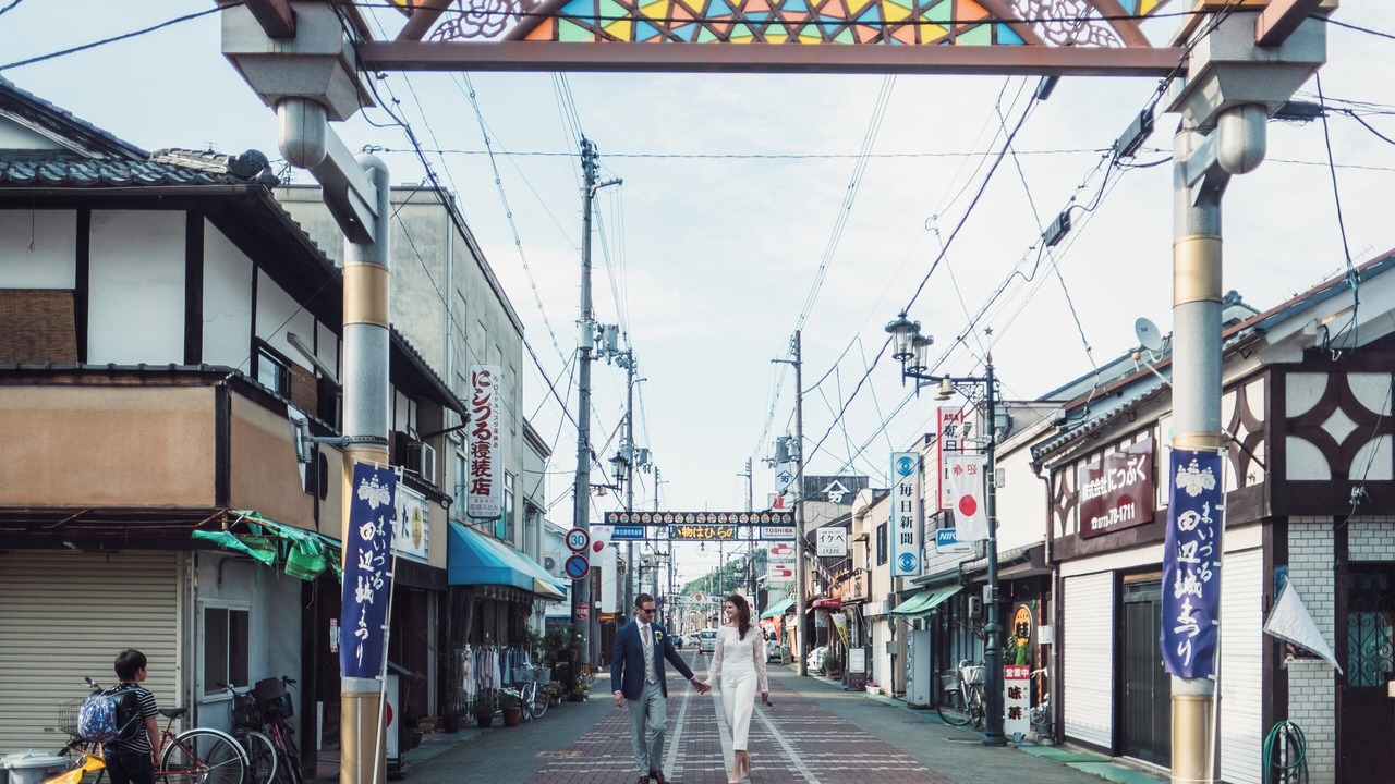 Photo of Others in Maizuru