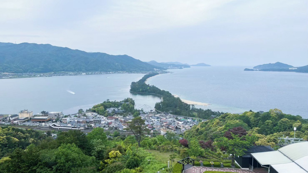 Photo of Others in Maizuru