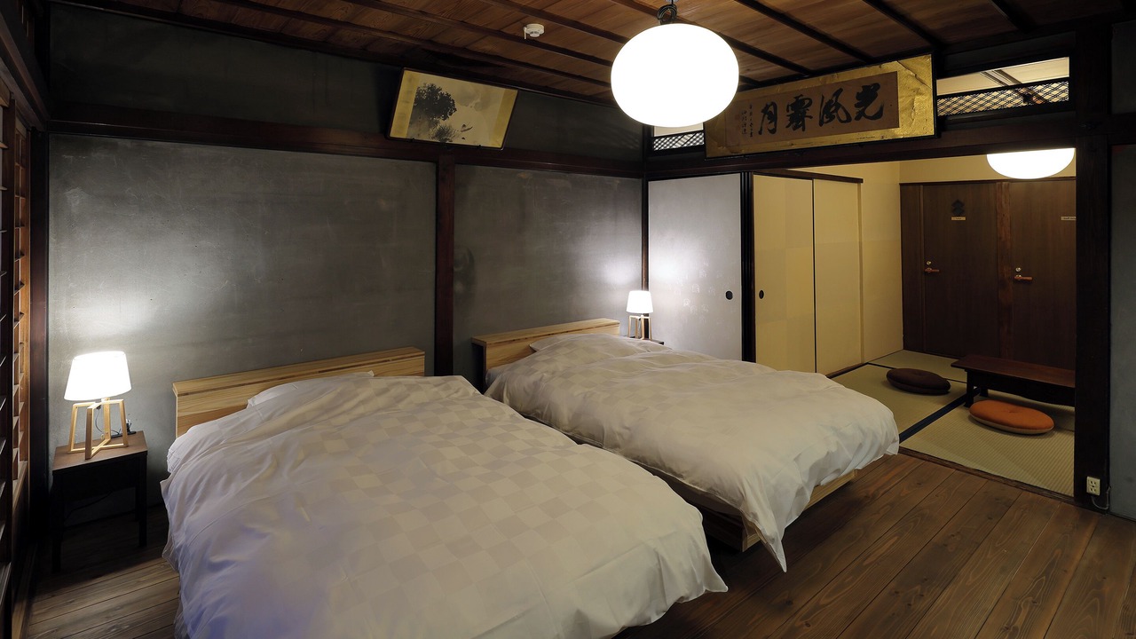 Photo of Bedroom in Maizuru