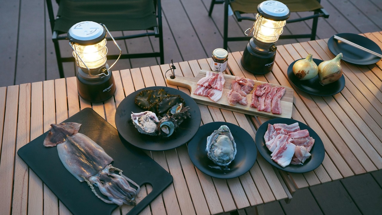 Photo of Outdoor in Ama