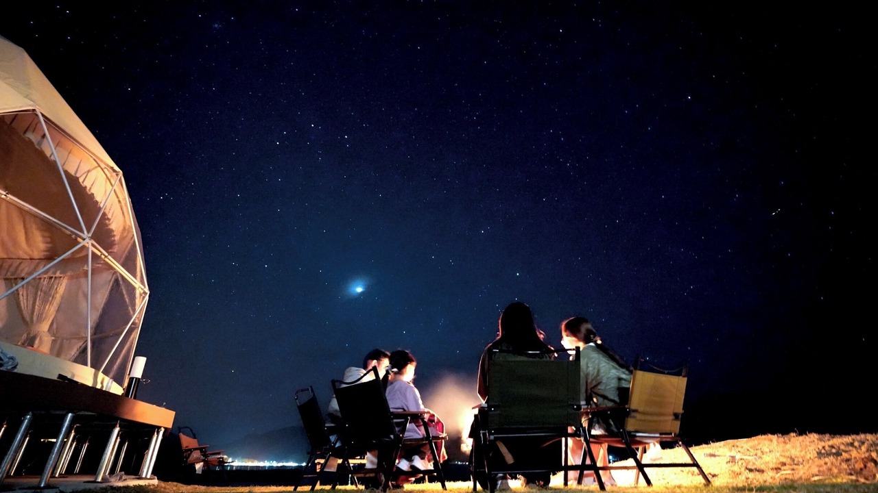 Photo of Outdoor in Ama