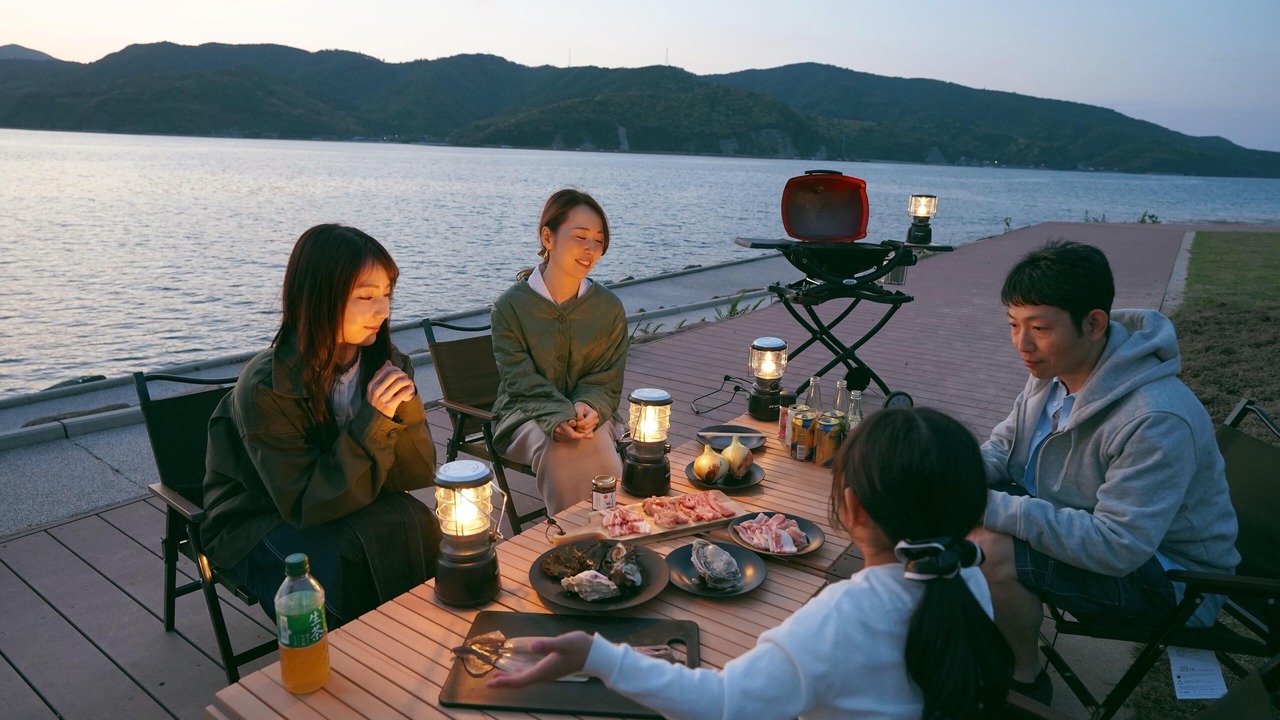Photo of Outdoor in Ama
