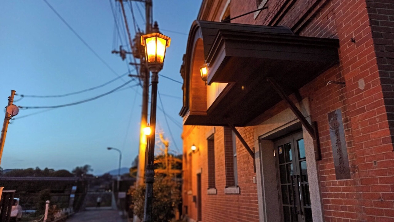 Photo of Outdoor in Ozu