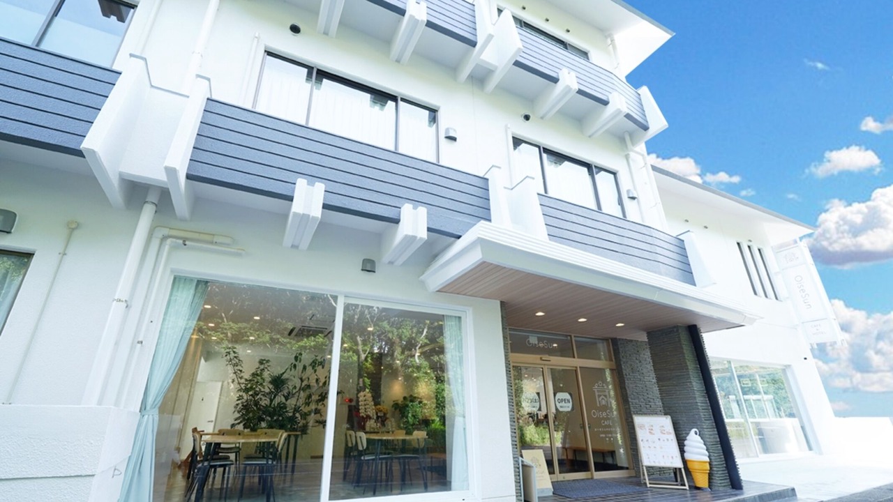 Photo of Outdoor in Hyuga
