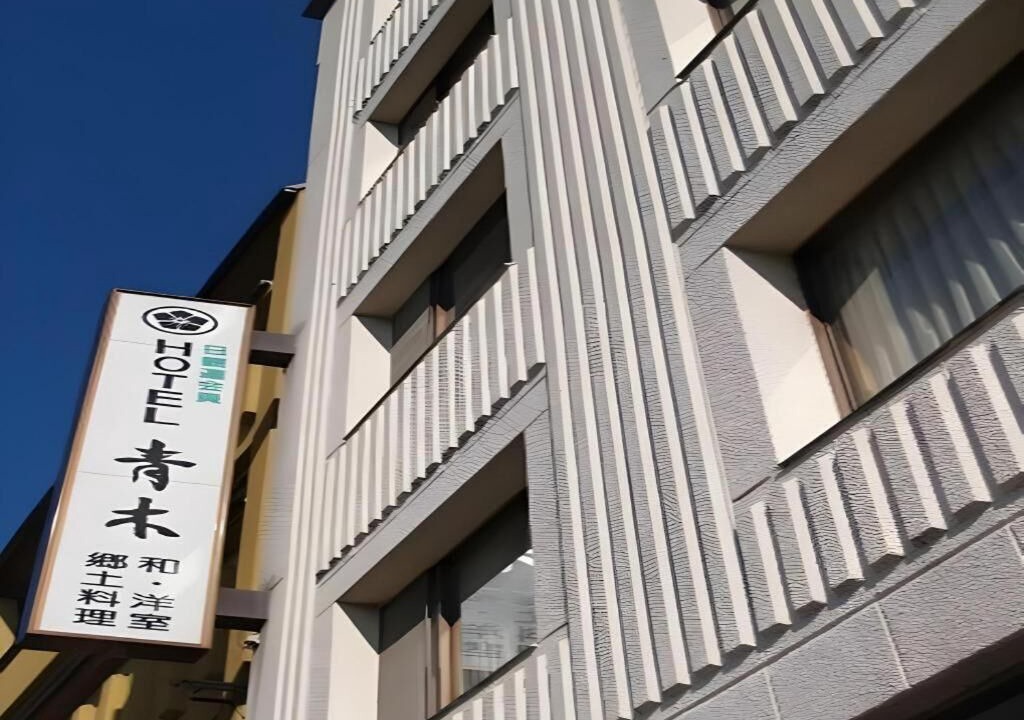 Photo of Outdoor in Kamiina-gun