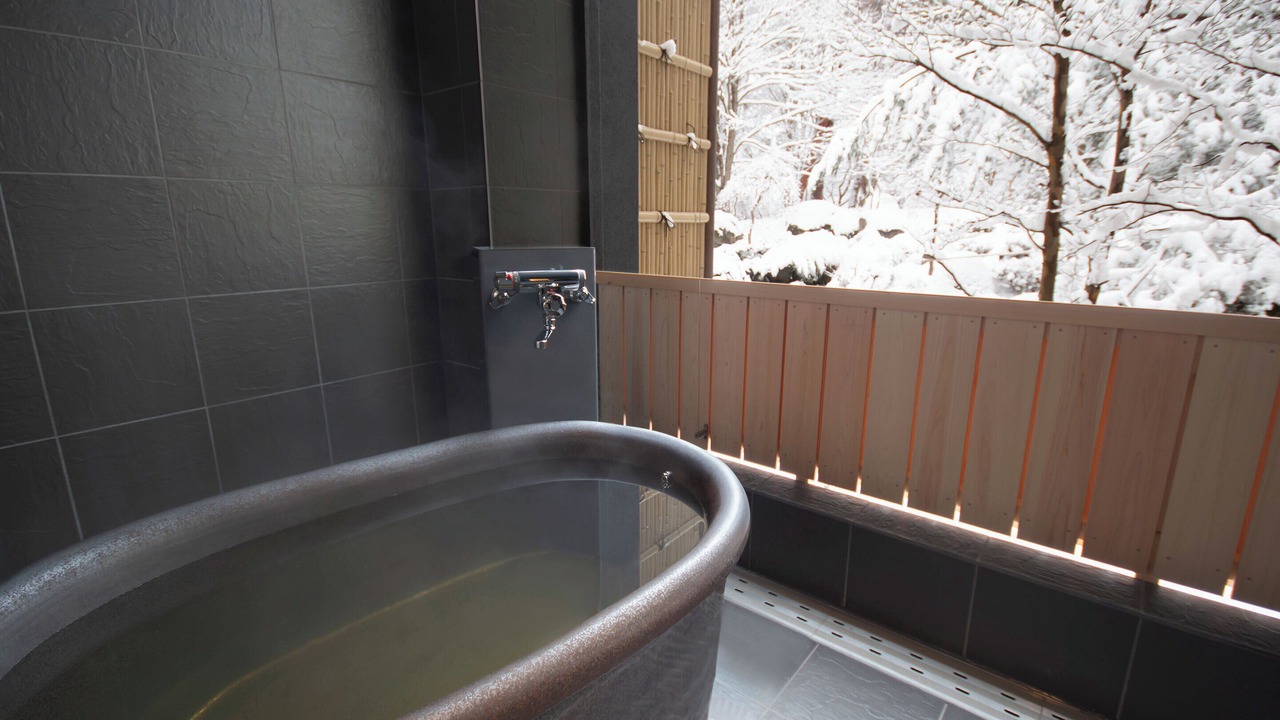 Photo of Bathroom in Yumoto-naka-yashiki