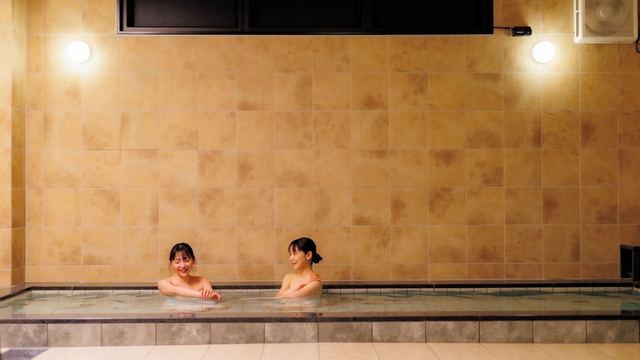 Photo of Bathroom in Gotemba