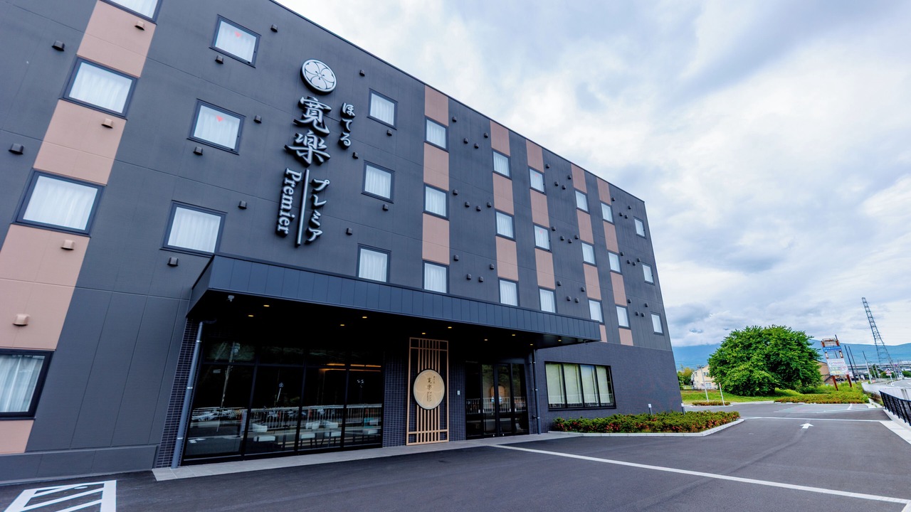 Photo of Outdoor in Gotemba