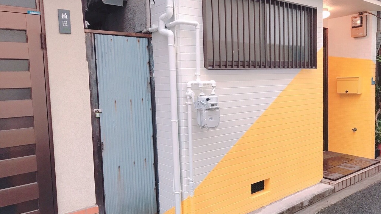 Photo of Outdoor in Nishinari