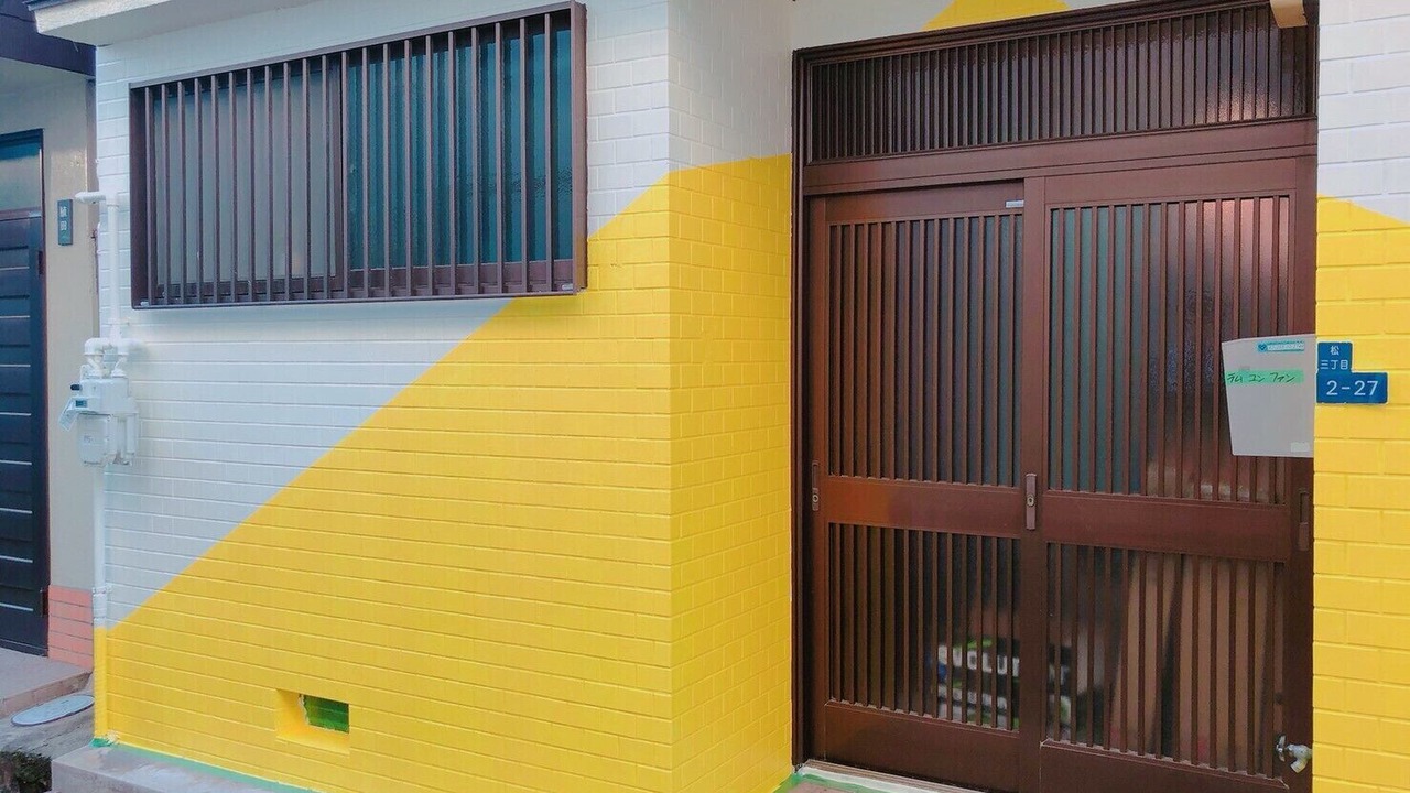Photo of Outdoor in Nishinari
