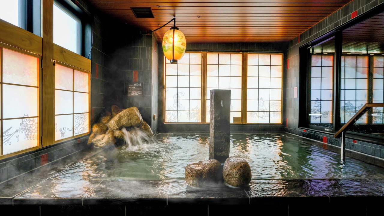 Photo of Bathroom in Yokkaichi