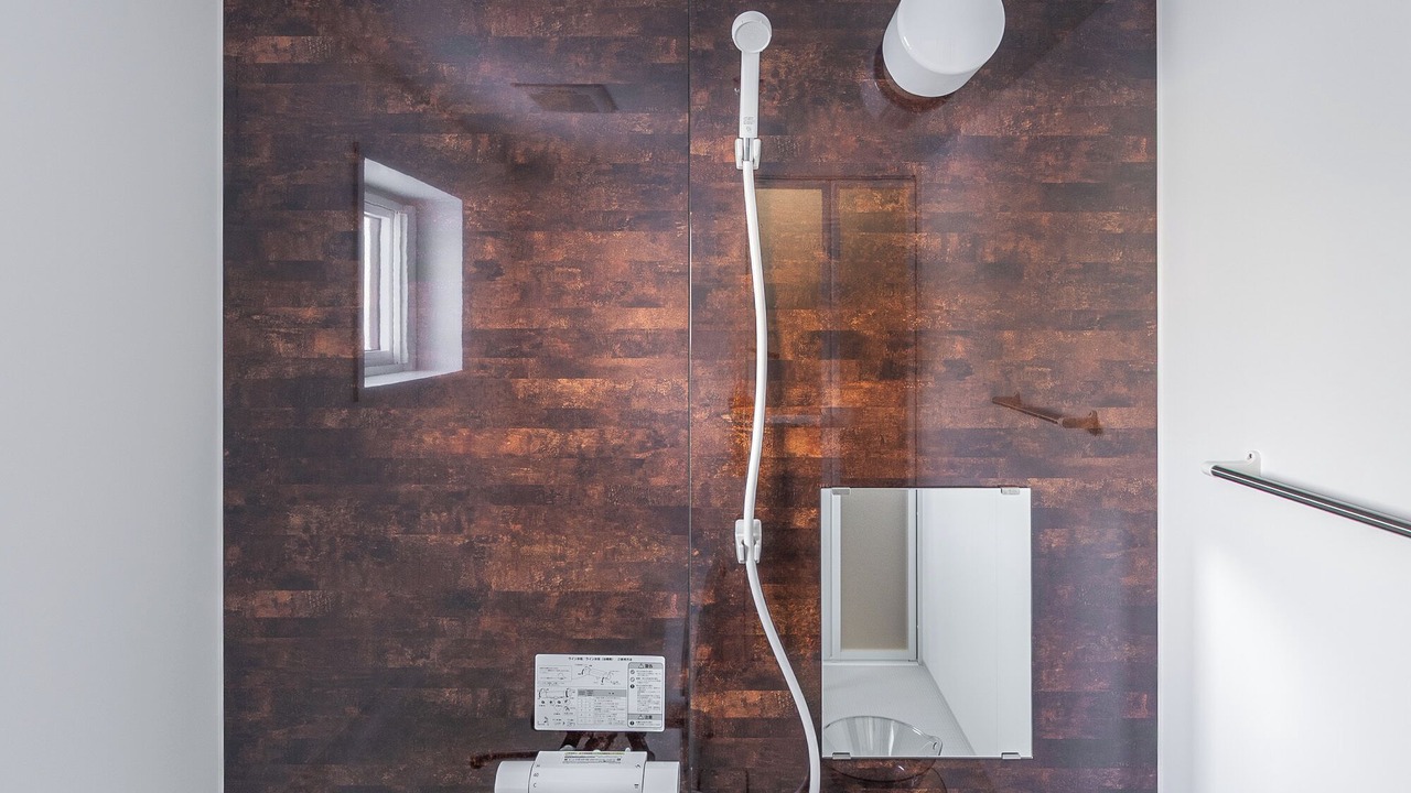 Photo of Bathroom in Niseko