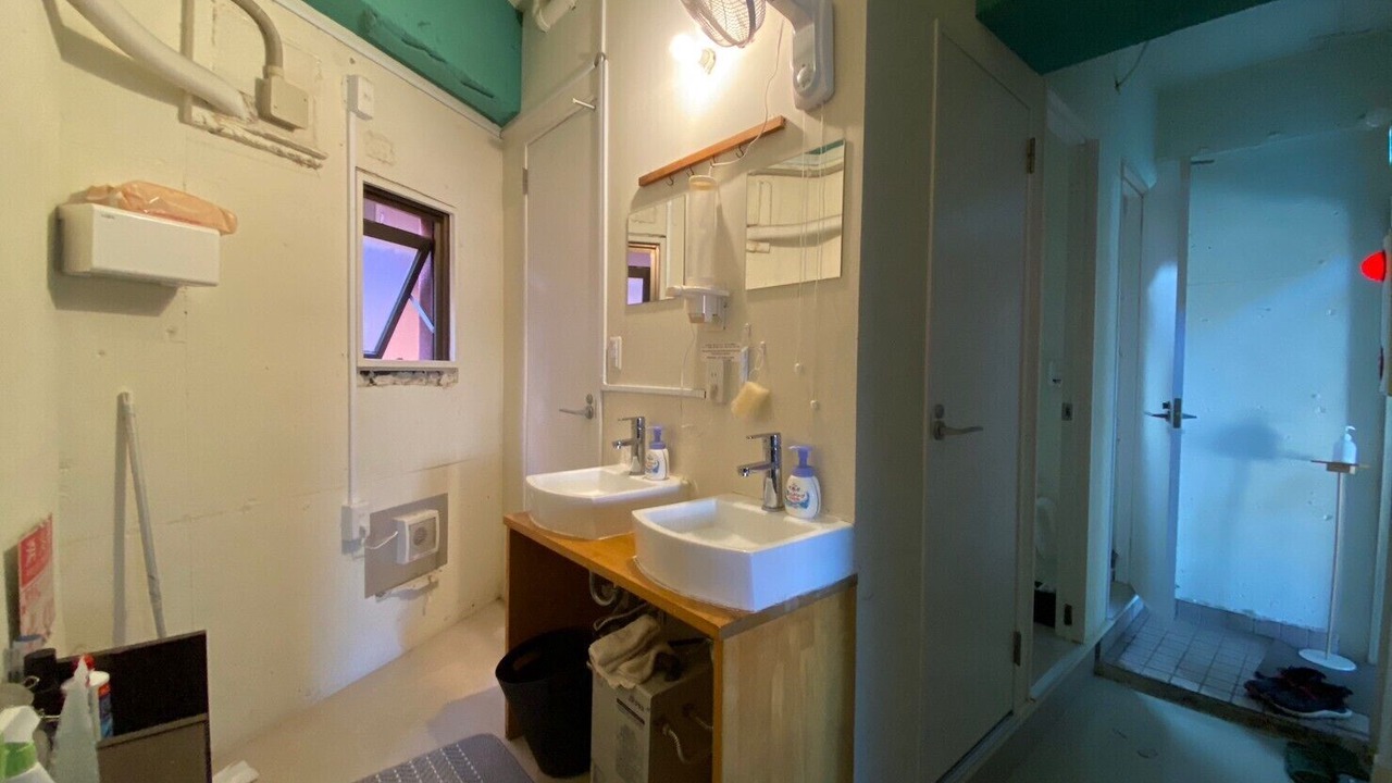 Photo of Bathroom in Sumida