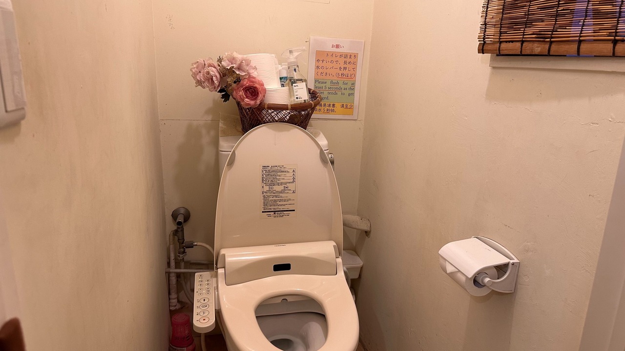 Photo of Bathroom in Sumida