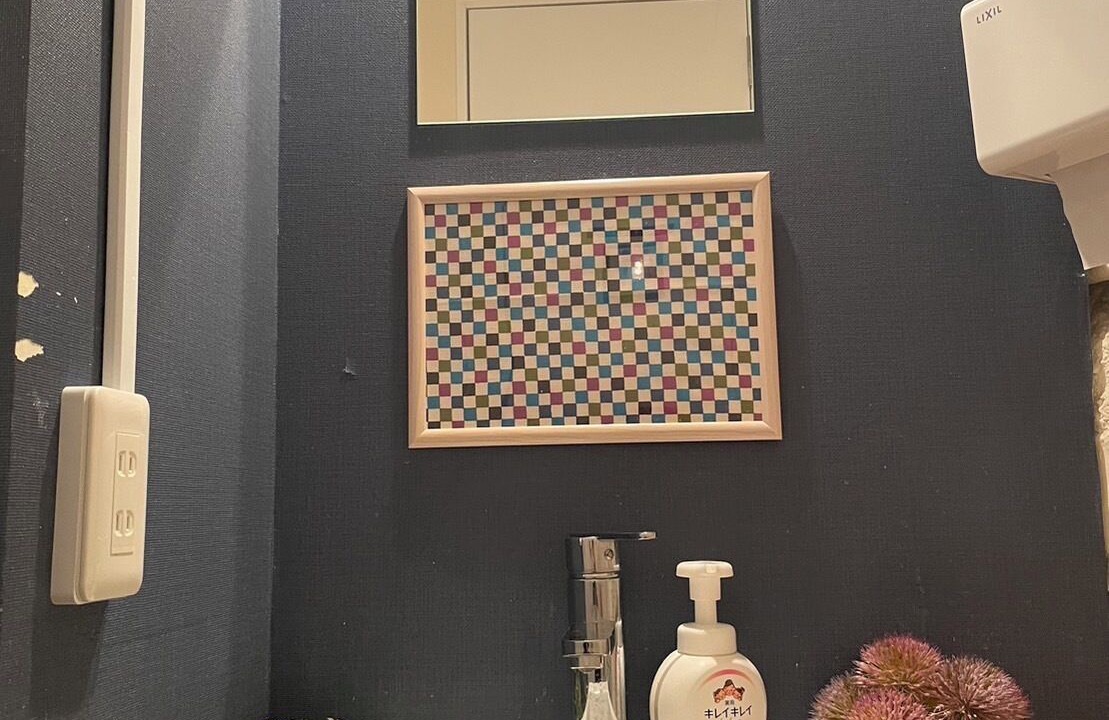 Photo of Bathroom in Sumida
