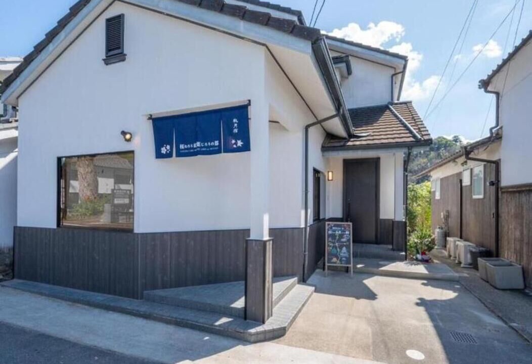 Photo of Outdoor in Asakura