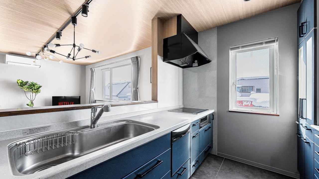 Photo of Kitchen in Sorachi-gun