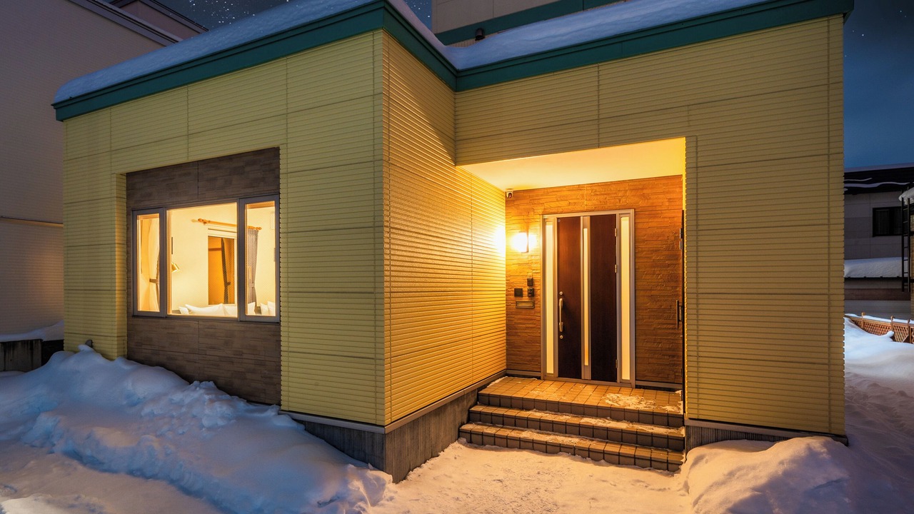 Photo of Outdoor in Asahikawa