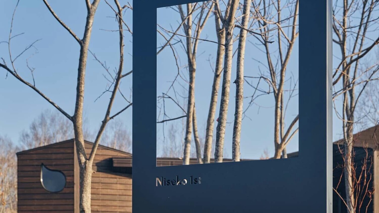 Photo of Outdoor in Niseko