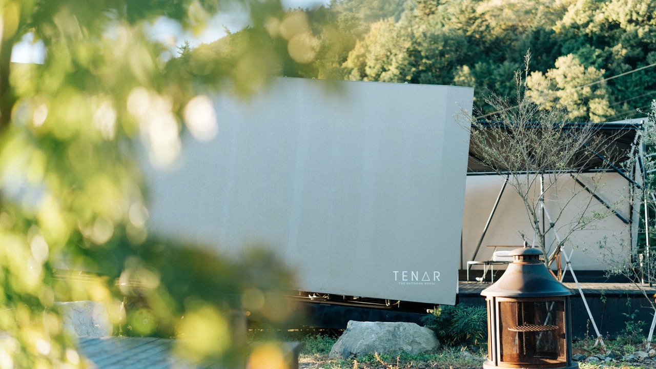 Photo of Outdoor in Minami-Alps