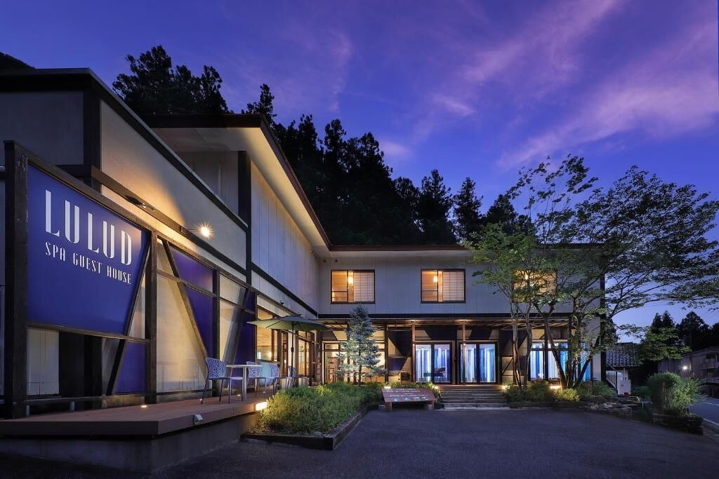 Photo of Outdoor in Shima