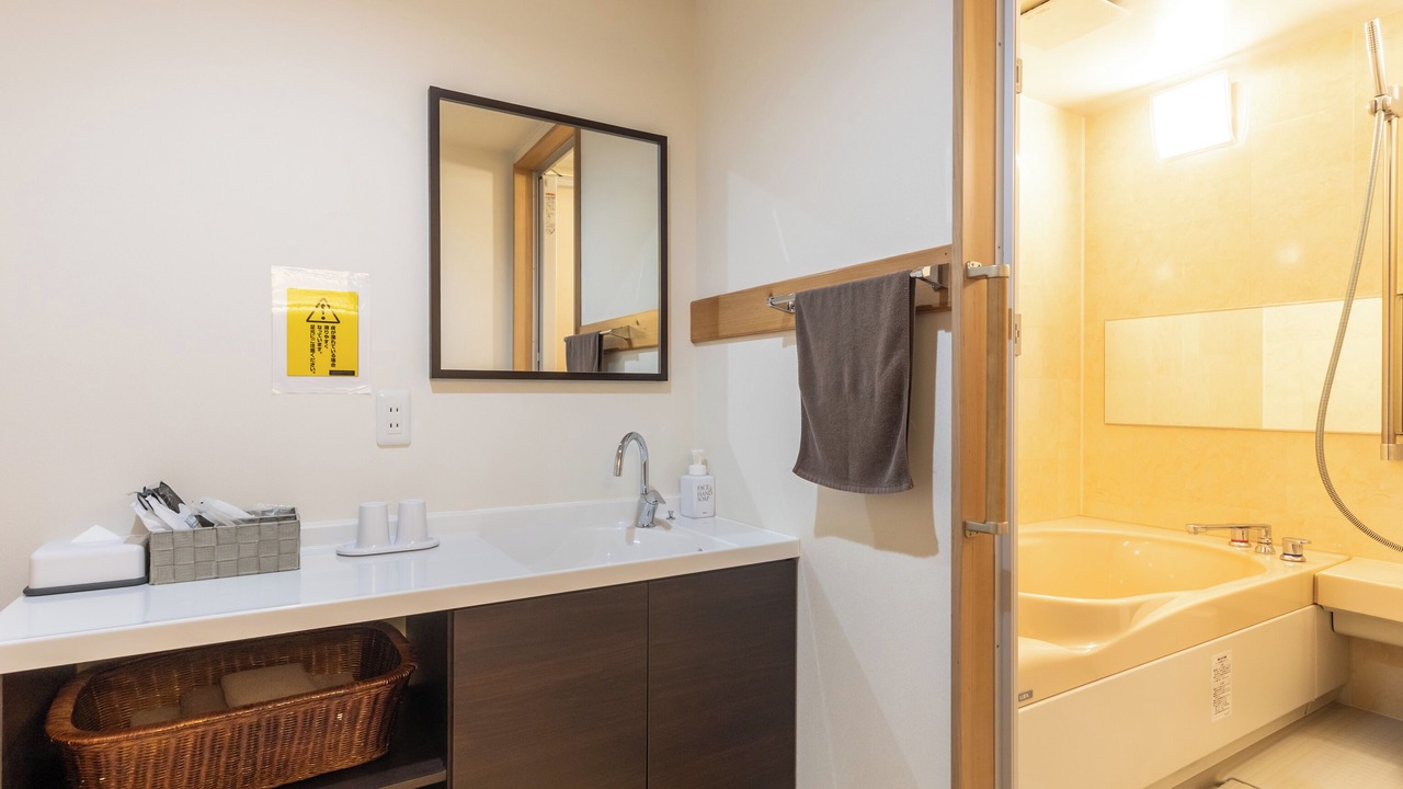 Photo of Bathroom in Miyoshi