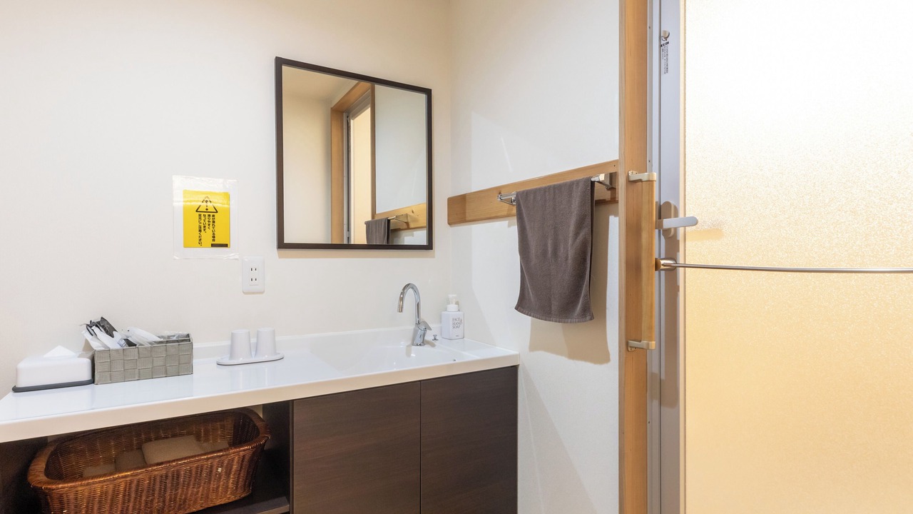 Photo of Bathroom in Miyoshi