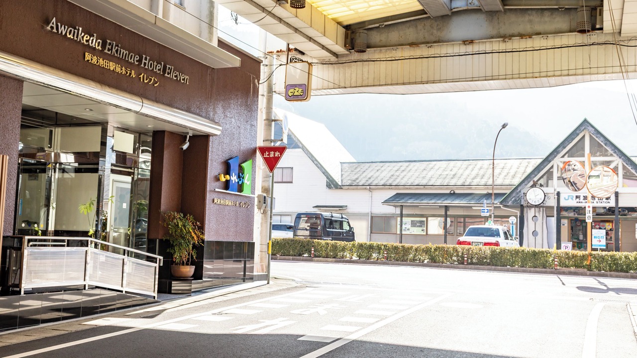 Photo of Others in Miyoshi