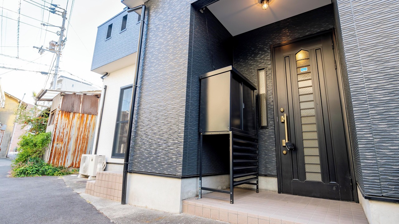 Photo of Outdoor in Matsuyama