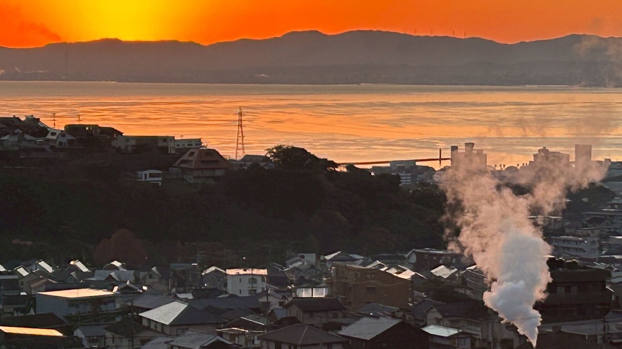 Photo of Others in Kannawa Onsen
